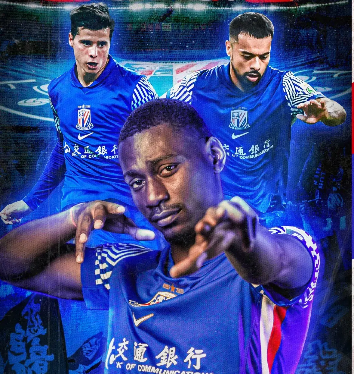 分到现在还, 倒贴, 大家都认为