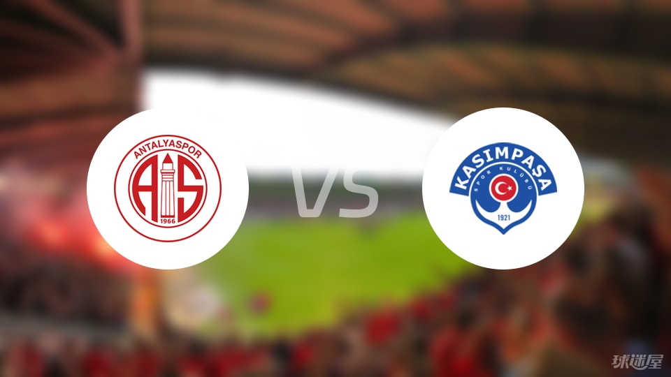 如下, 卡斯帕萨近 如下, 卡斯帕萨近