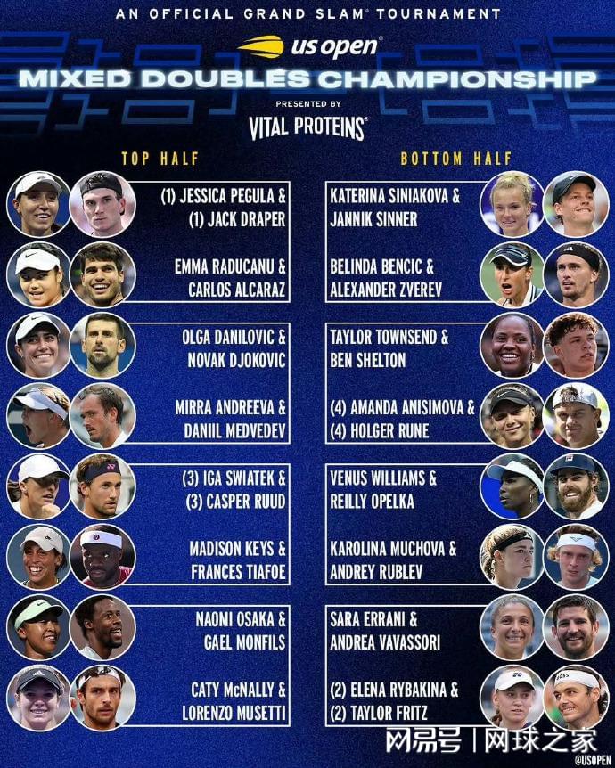 男子赛场 男子赛场