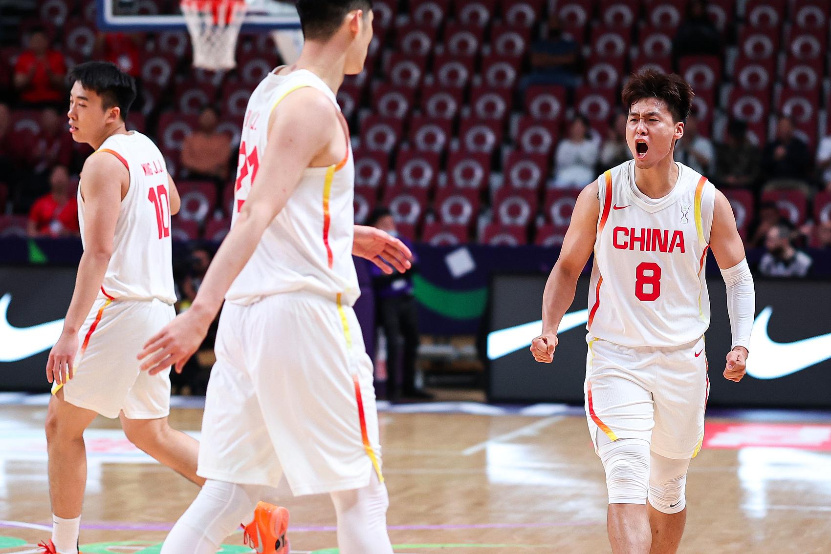 未得, 北京时间