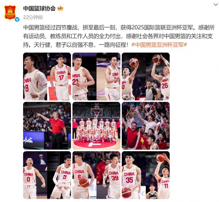 亚队打出一, 年再夺冠军, ws