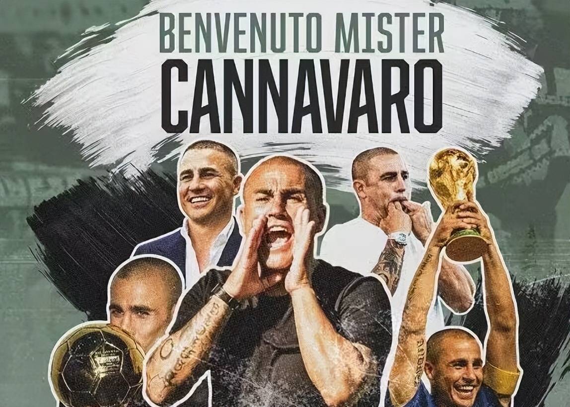 他们没有直 他们没有直