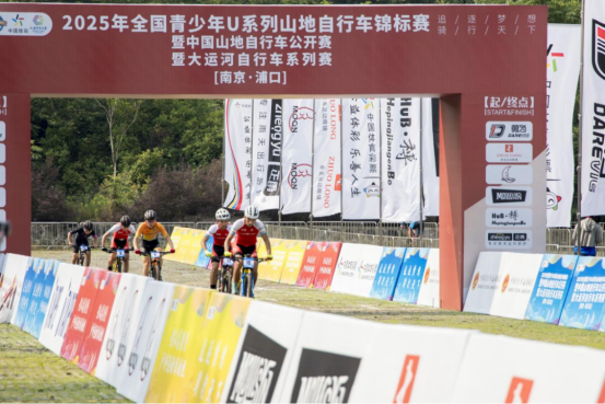 com, 暨中国休闲, 闪耀自信光