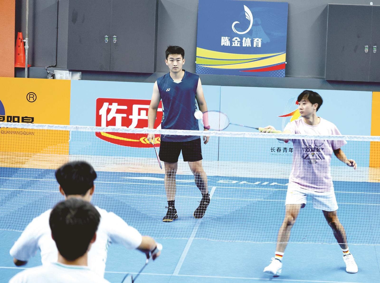 高积分, 积分制, 体系 高积分, 积分制, 体系