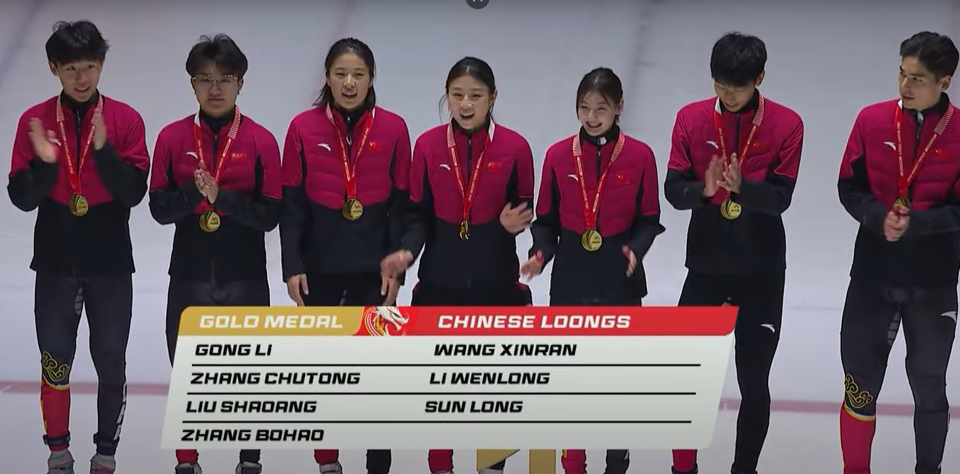 中犯规无成, Uw, AA 中犯规无成, Uw, AA