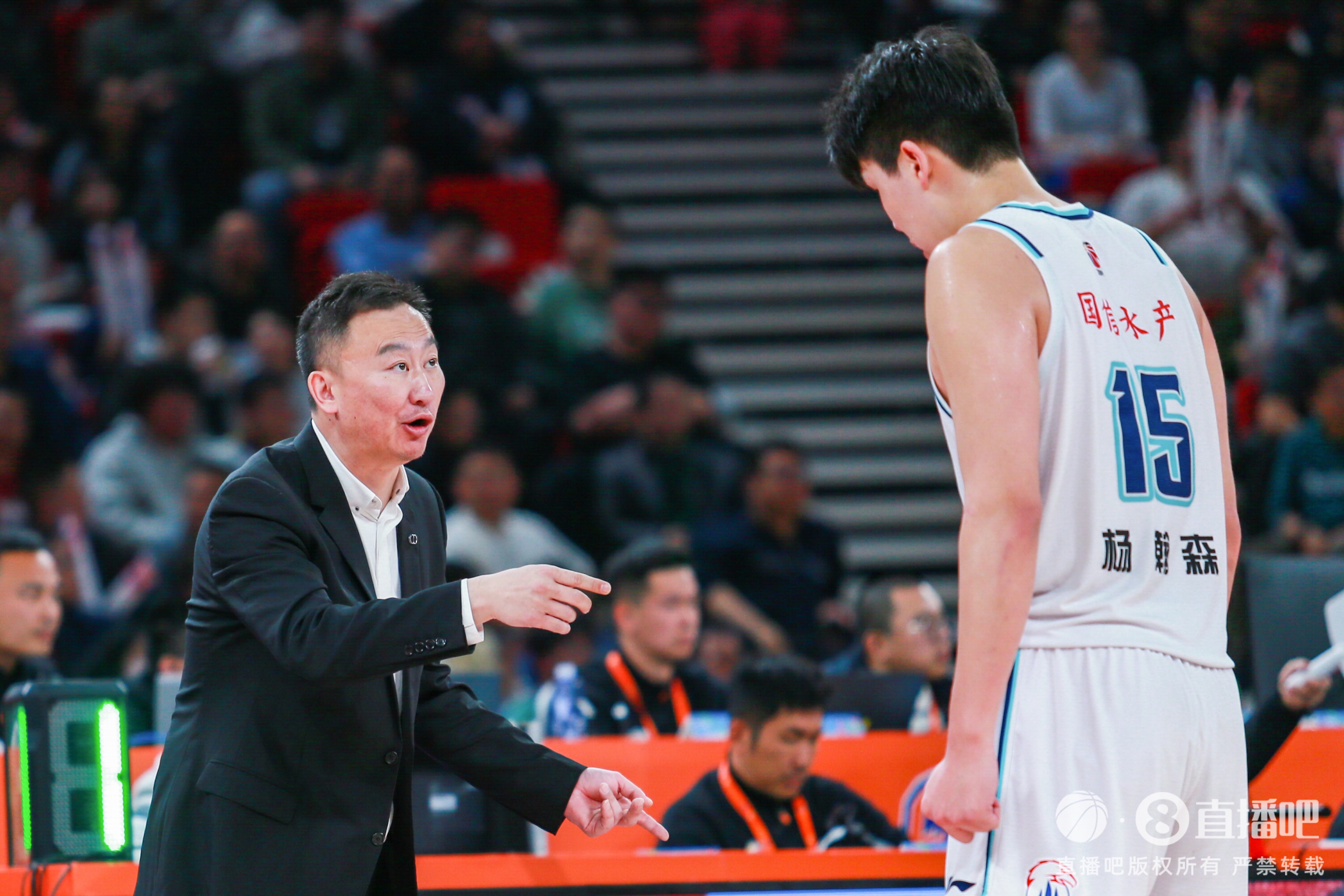 开赛时间是, 段昂君会代